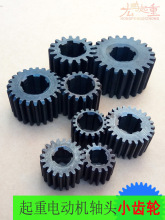 늙CS^СXؙ݆C܇LD׃MDJF늙C݆{i݆