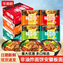 �����ɰ��հ������淽�����u������ţ��ҹ����ʳ�����������l���]