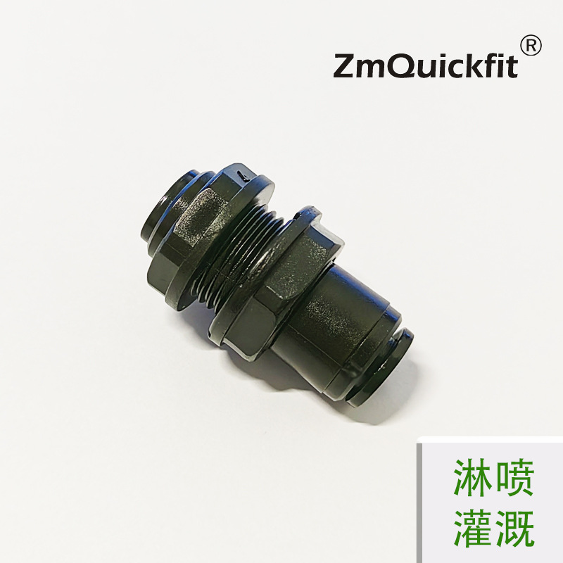 Conector rápido de riego por pulverización 2 puntos todo negro accesorios de purificador de agua sistema de pulverización conector rápido de ducha de lluvia