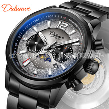 �ł�����Ʒ�¿��W�^�_��ʿ�ֱ���ˮҹ���p�ݳ���ȫ�Ԅ�䓎��ֱ�