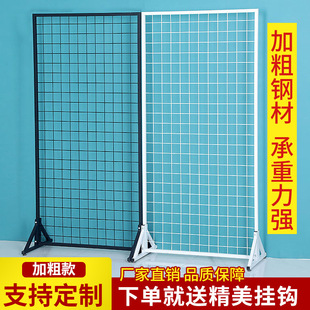 Wire Mesh Shelves Floor-Standing Iron Mesh Shelves Exhibition Supermarket Double-Sided Display Racks Street Stall Storage Racks