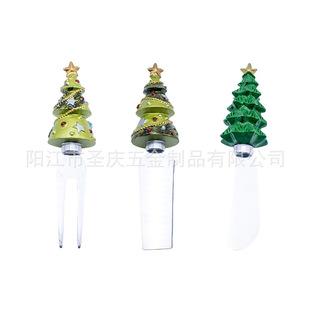 Christmas Tree Gift Butter Knife Tableware Cheese Knife with Hole Butter Knife Bread Jam Knife Cheese Stainless Steel Butter