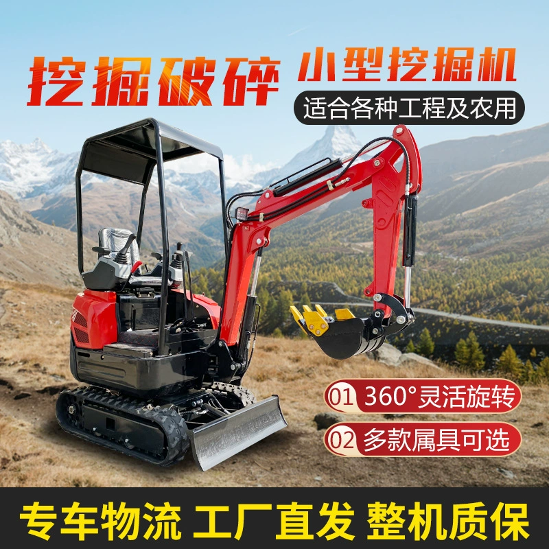 Инжиниринг микро-копание небольшой экскаватор производитель фруктовый сад крючок машины типа 08 17 комнатная дробильная бытовая экскаваторная машина