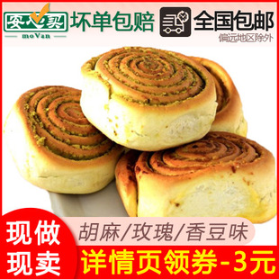 燒大麻圖片 海量高清燒大麻圖片大全 阿里巴巴