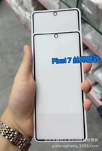 mùȸ6Aĥɰ䓻Ĥ google pixel7ȫwFָyNĤ