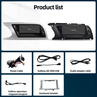 Car Central Control Large – DVD Navigation