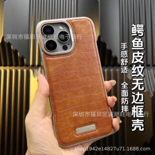�m���iphone16�o߅������R���֙C���O��15ProMax�����NƤ���o��
