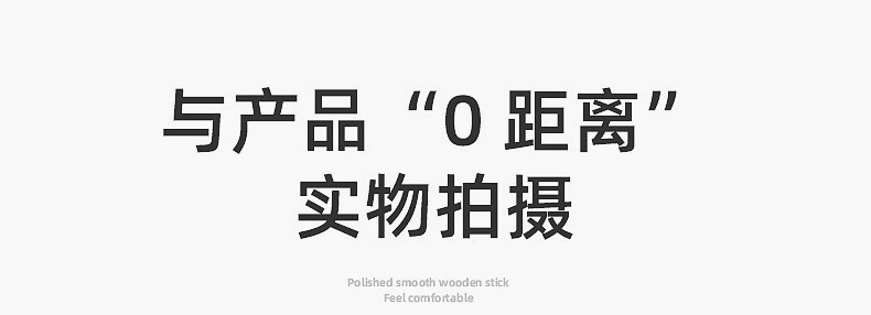 猫爪600支螺尖-内页_10