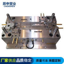 厂家供应来图来样注塑加工 铸模塑料塑胶注塑模具 制造注塑注塑件