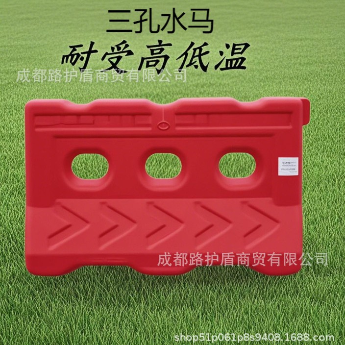 水马隔离墩防撞桶护栏市政道路施工三孔水马注水沙水马围挡