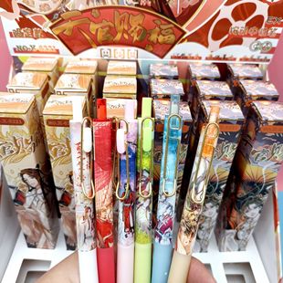 New Animation Tianguan Blessings Blind Box Pen Student Writing Comfortable and Smooth Quick-drying Ink Press Gel Pen Cross Border