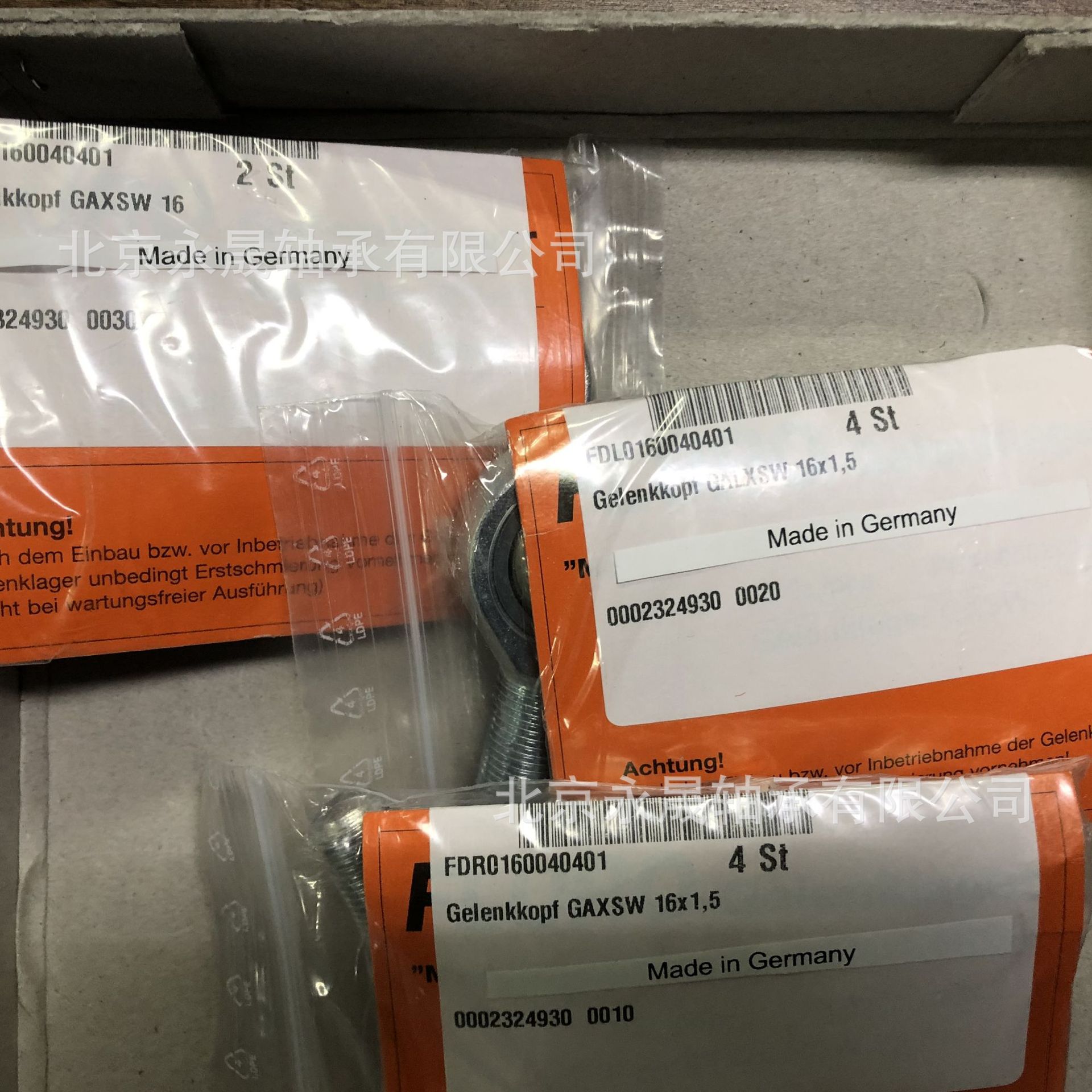 德国FLURO进口GILRSW22RR GILRSW25RR 内螺纹杆端关节轴承 正品