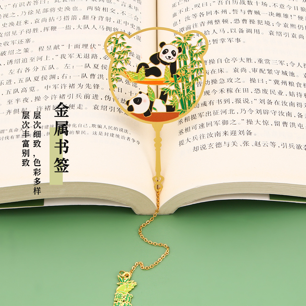 Marcador inspirador de metal creativo al por mayor colgante de dibujos animados para niños Guofeng pequeño regalo para estudiantes marcador de lectura carpeta de la página del libro