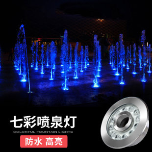 led��Ȫ������ӿȪ���п�ˮ���߲�RGBˮ�ן���ˮ��ˮ��V���Ƶ�