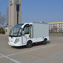 电动送餐车电动箱式货车电动货车加温保温厂区送餐车电瓶送餐车