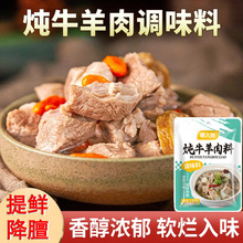 ��ţ�����ϰ��圫�����✫ţ�✫���Ź��^��ţ�����ϻ���ϼ�ͥ��