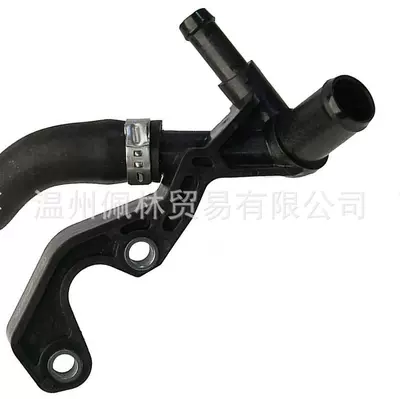 Turbocharging Tube Suitable Tubing