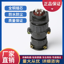 ���ղ��^���� P28K3Q/P28J3A 11Q11A -6оֱʽ늾��B������B����