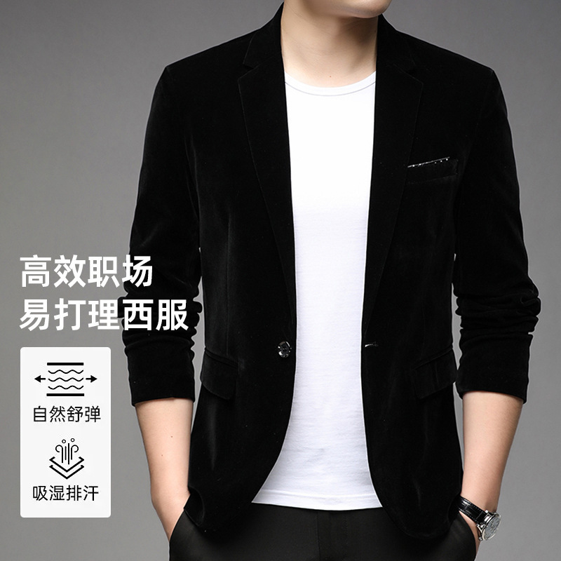 Brand 2025 Autumn and Winter New Single-Breasted Corduroy Casual Suit Men's Slim Single-Breasted Casual Trendy Suit