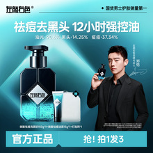 ���x�����ɫˮ����ȥ���^���͝�����غ�����坍�ϴ��������