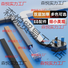 ���b늾��߾���pvc�[�ξW�������b����������ۺ���ճ���ι��w