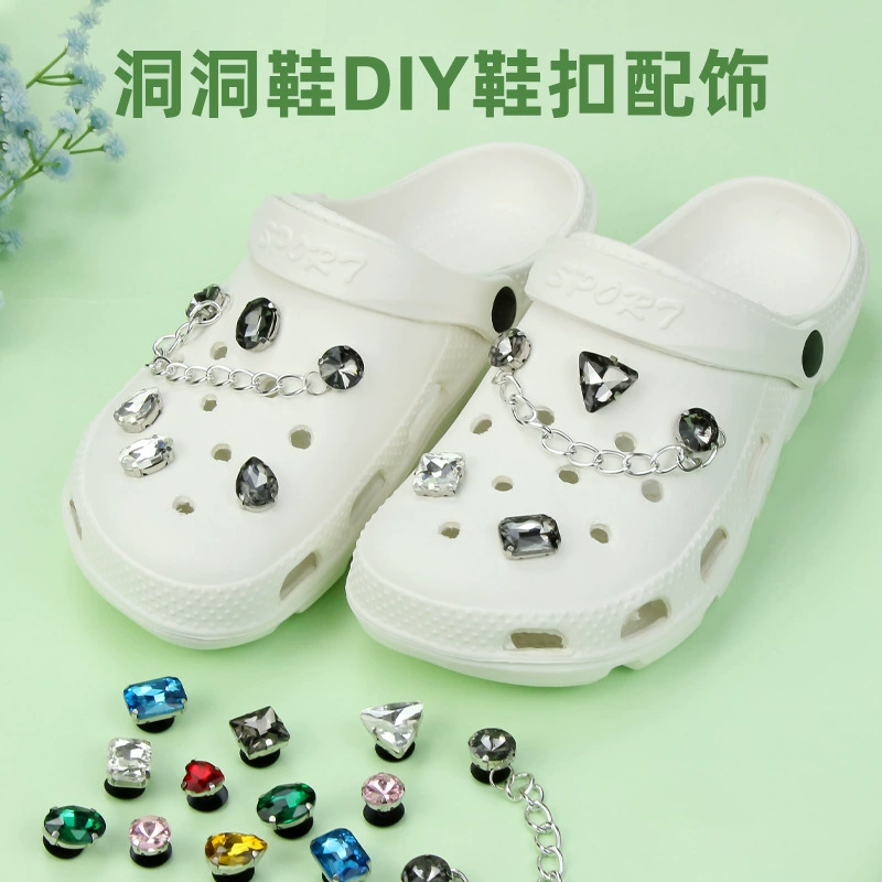 Поколение съемных отверстий обувь декоративная пряжка DIY отверстие обувь Пряжка цепи аксессуары отверстие обувь цветочные аксессуары