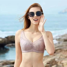 品牌蕾丝背心式薄款舒适软钢圈文胸罩聚拢调整型收副乳女内衣8858