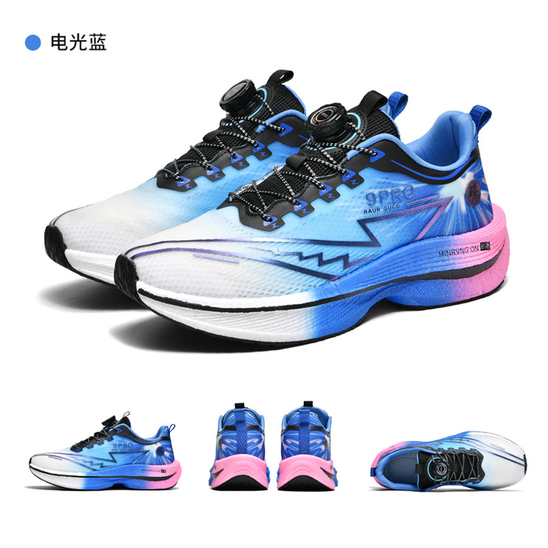 Azul eléctrico óptico X660ZD