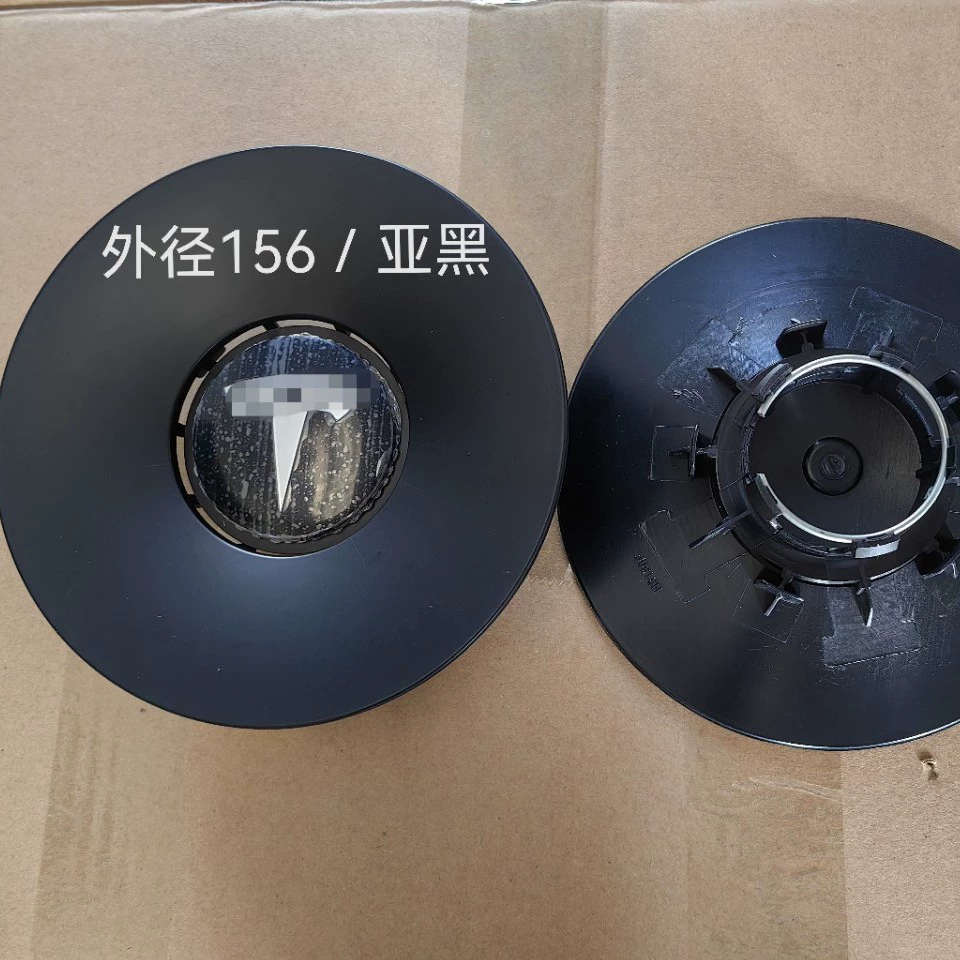 156 Наружный диаметр для Tesla Автозапчасти MODEIY 20 дюймов колес колес колес колпачок центр Gaia Black