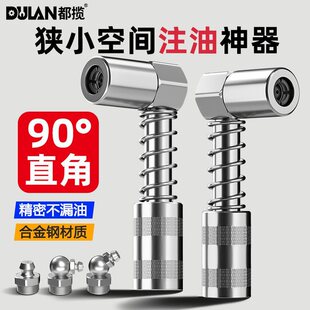 90�ȴ�����MС���gע���¿��S�͘����^ֱ�ǹՏ�����S��