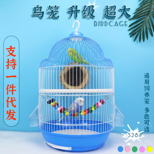 A328�B�\�W�^�\�B�\����ʽ�۰�ɫ���Ͻ��ٻ\�Ӵ�Ӹ��B�\���l