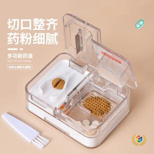 ������ș��ĥ��ș��С̖�����S���ܷ�șƬ�и���bș�з�ș��