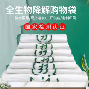 义乌市芯朵包装材料有限公司
