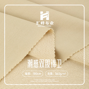 �����p���\�]���l�������ﶬ360g�Ӻ�ᘿ��Ҿӷ��켏ëȦ�l�²���