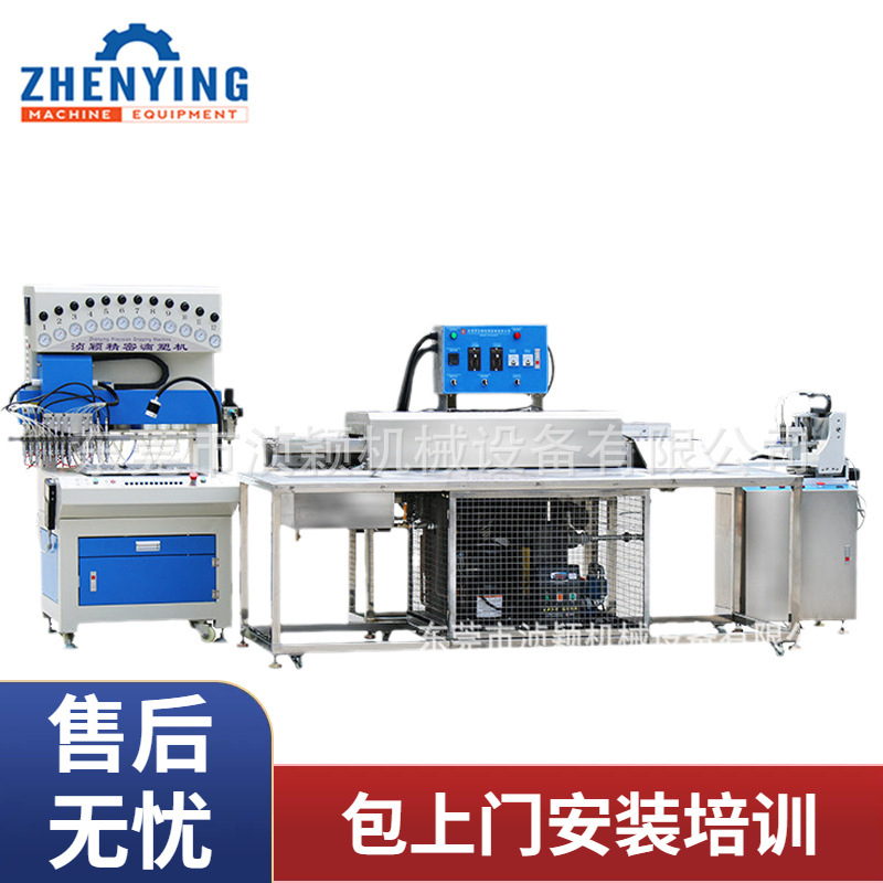 pvc生产线用于pvc卡通鞋材鞋面以及品牌商标标签制作全自动产品线