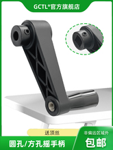 Cuֱ׈A8 10 12 14 16픽z֓uۓu