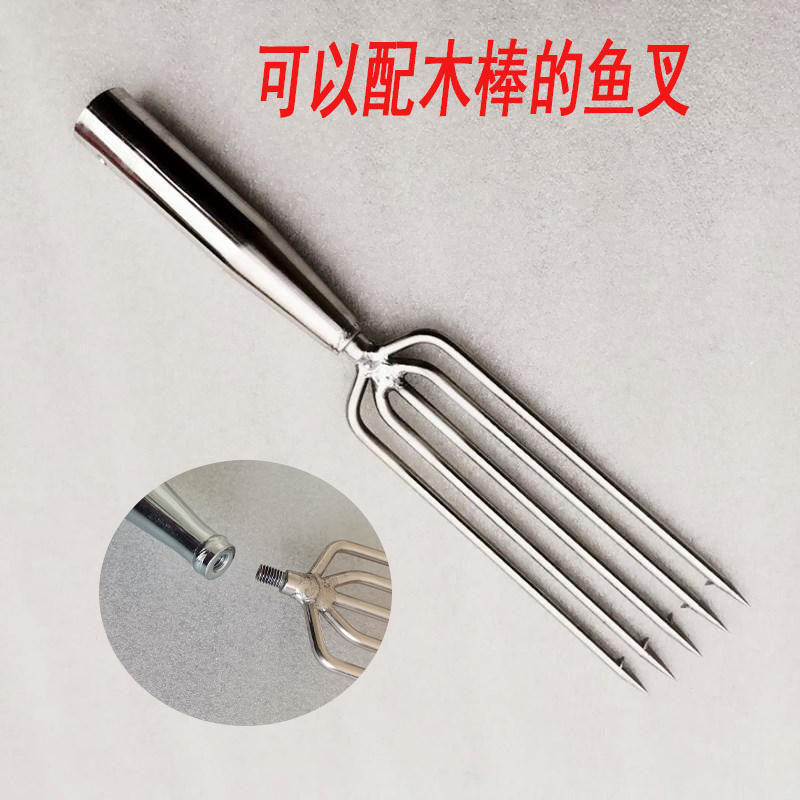 Fishing Stainless Steel Harpoon Head with Barbs, Super Hard Handmade Wooden Handle Casing, Old-Fashioned Steel Fork for Big Fish and Small Fish