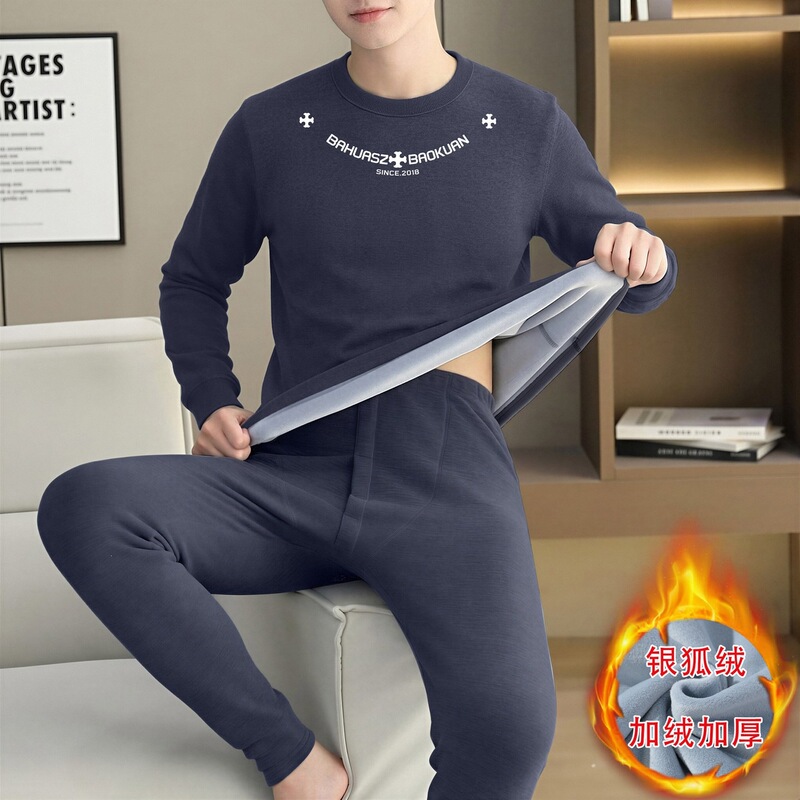 Winter thermal underwear set for men, featuring thickened and fleece-lined base layers for warmth and cold protection, suitable for teenagers, autumn and winter wear Winter thermal underwear set for men, featuring thickened and fleece-lined base layers for warmth and cold protection, suitable for teenagers, autumn and winter wear