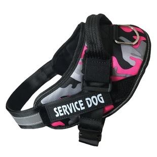 SERVICE DOG pet leash DOG leash large DOG golden retriever K9 DOG chest strap DOG chain DOG leash