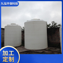 鶴壁現貨供應 PP焊接水箱 原水處理設備 供水設備 PP焊接水箱