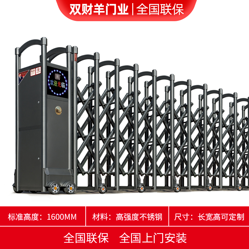 SYM-06 [핫스타일 페인트]