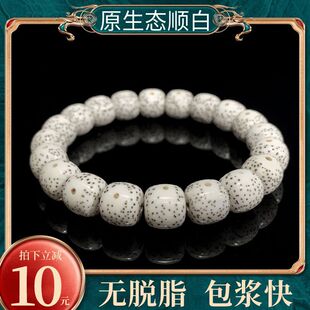 �@ָ��ԭ���B���������Ӻ��ϸ��ִ�朳֌W���P������Ů������H��