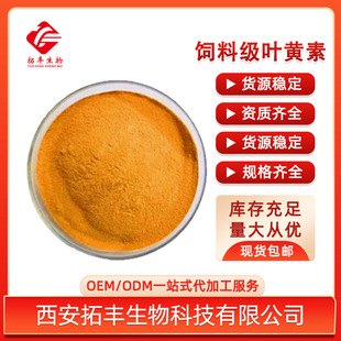 ��ϼ��~�S��4% �f�۾���ȡ����Ȼ�����ɫ�� ���S��ɫ�� 1kg��ӆ
