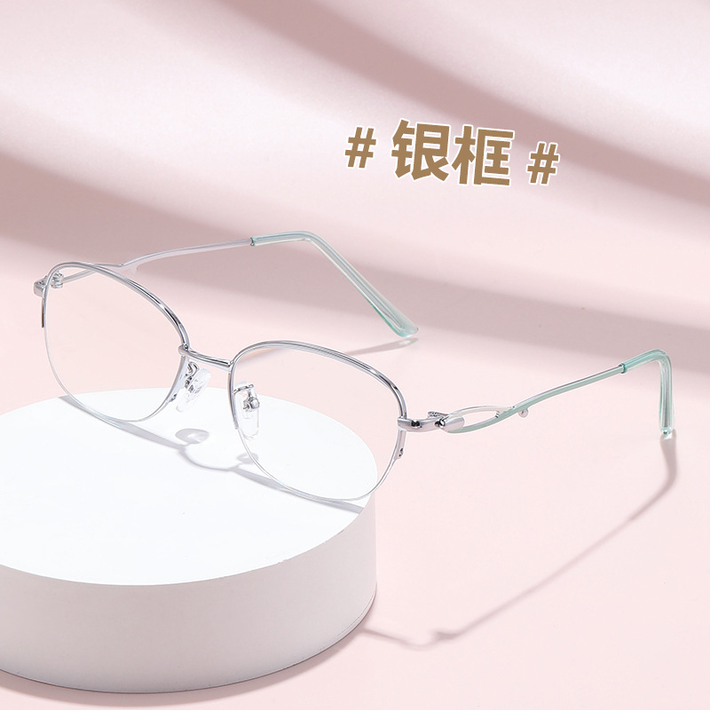 Las gafas viejas de la mujer super ligera de medio marco de gafas de negocios de alta calidad de moda anti-luz azul gafas viejas