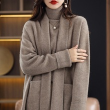 2022年新款秋冬輕熟韓版純色開衫女式韓版羊絨衫100純羊絨大衣