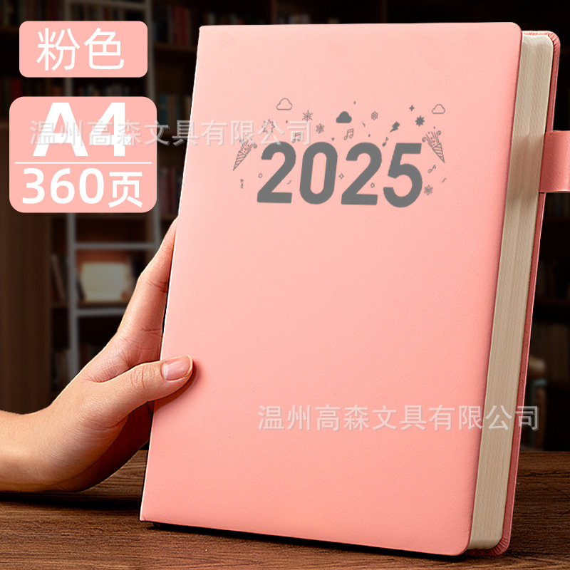 Cuaderno, 2025, oficina súper gruesa, negocio, libro grueso, libro de registro de trabajo, bloc de notas grueso b5, personalizado