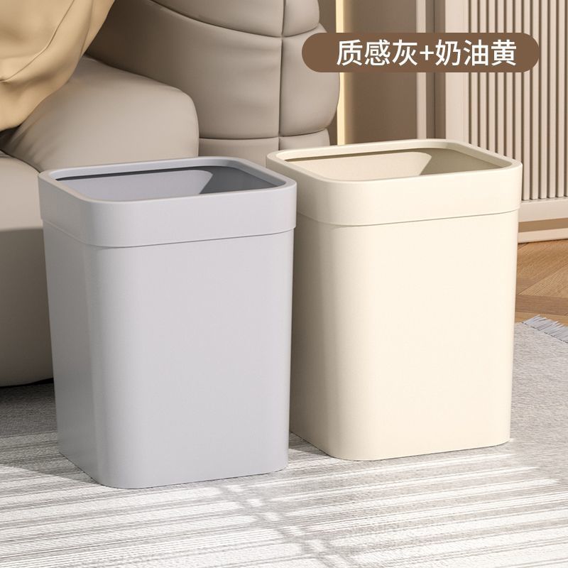 家庭用リビングルーム、キッチン、バスルーム用のスナップカバー付き正方形ゴミ箱、大きな圧力リング、クリエイティブな寝室のトイレットペーパーバスケット|undefined
