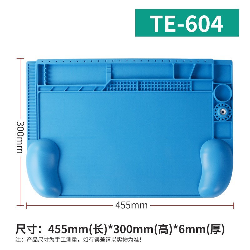 硅胶维修隔热垫 带磁性防腐蚀 TE-604数码产品精密设备维修工作台