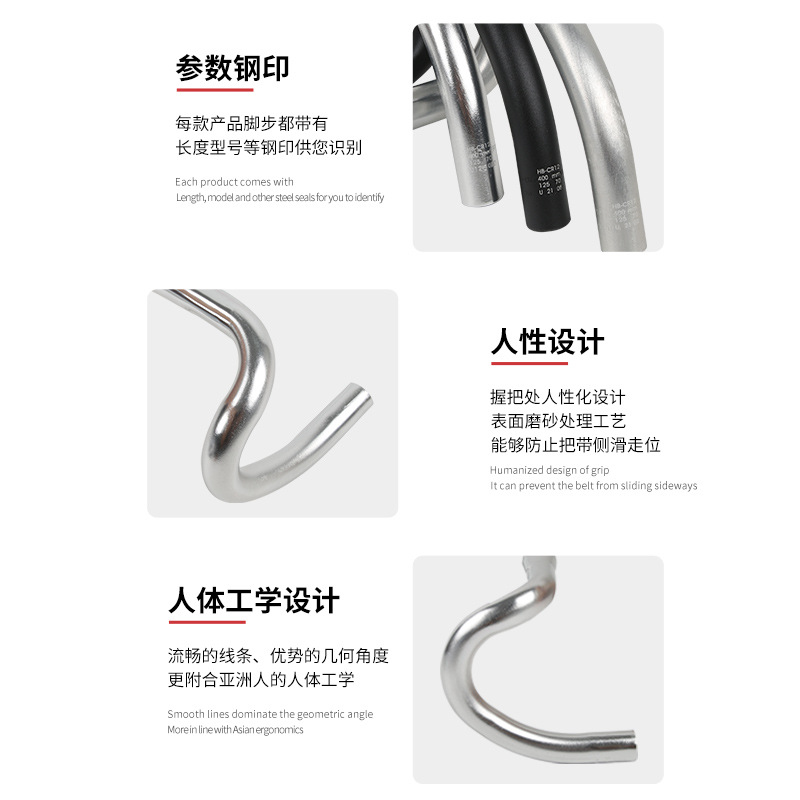 Taiwan UNO Road Bike Handlebar 25.4/31.8 Aluminum Alloy Racing Small Bend Handlebar Ultralight Road Bike Handlebars