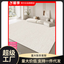 ���wʽʯīϩ�ӟ��̺�͏d���õ�ů�| 늟��̺�ɲ�ϴ�l��ȡů�|